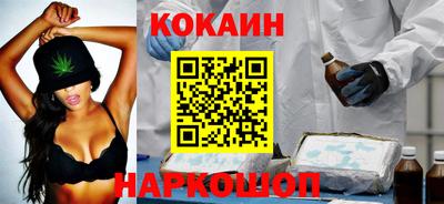 бошки Кулебаки