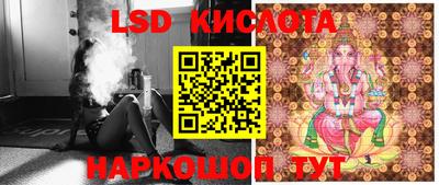 кокаин премиум Кунгур