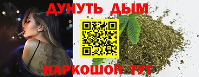 дживик Краснознаменск