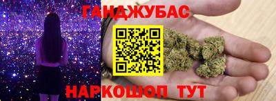 дживик Краснознаменск