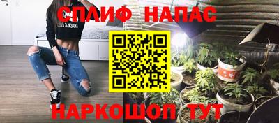 тгк Кумертау
