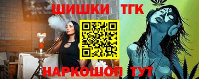 дживик Краснознаменск