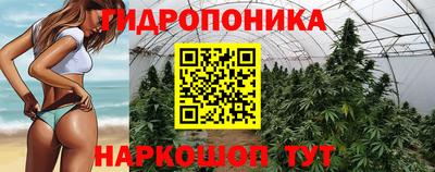 кокаин премиум Кунгур
