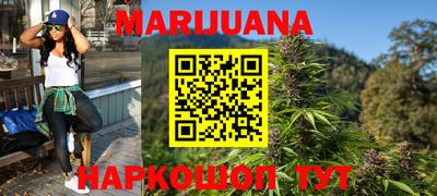 дживик Краснознаменск