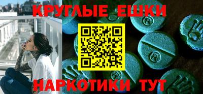 дживик Краснознаменск