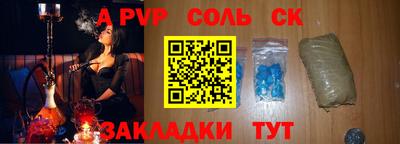 тгк Кумертау
