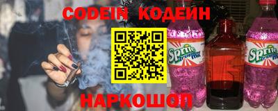 дживик Краснознаменск
