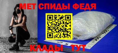 дживик Краснознаменск