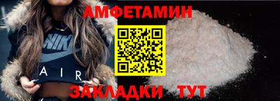 бошки Кулебаки