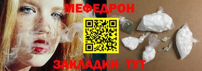 дживик Краснознаменск